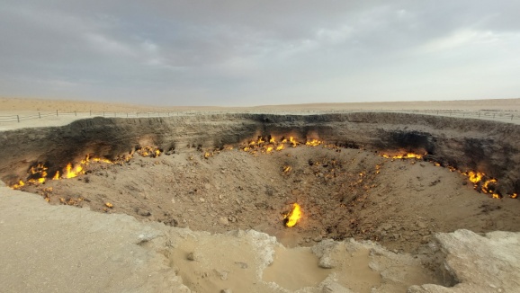 Туркменистан - газовый провал Дарваза